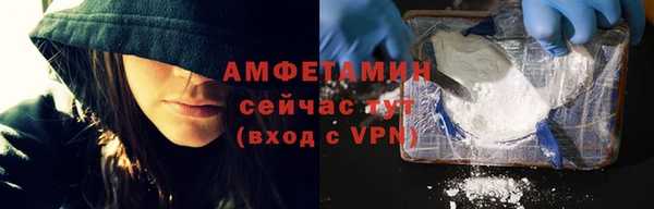 PSILOCYBIN Арсеньев
