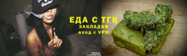твердый Балахна