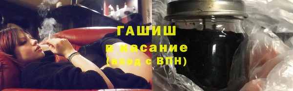 PSILOCYBIN Арсеньев