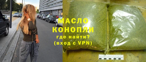 PSILOCYBIN Арсеньев