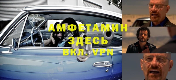 PSILOCYBIN Арсеньев